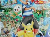 Pokémon Soleil Lune première affiche publicitaire l’animé