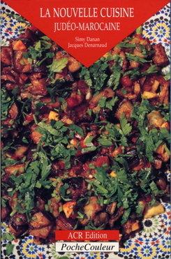 la nouvelle cuisine judeo marocaine simy danan