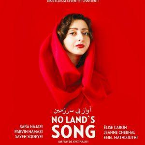 Critique – No Land’s Song Critique – No Land’s Song