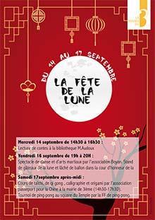 Sortir avec les enfants à Paris ce week-end (17 et 18 sept) Sortir avec les enfants à Paris ce week-end (17 et 18 sept)