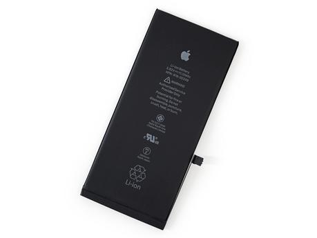 Savez-vous ce qui se cache sous le capot d’un iPhone 7 Plus ?