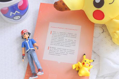 [ Lecture de Geek ]  Animeland - Pokemon Go ♥