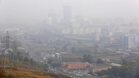 Vue de la pollution à Krasnoyarsk, en Sibérie