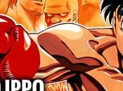 Hajime Ippo manga tape