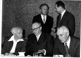 Shimon Peres (1923-2016)