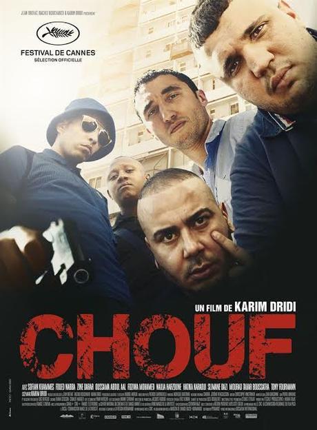 [Concours] Chouf : 5×2 places de ciné à gagner !