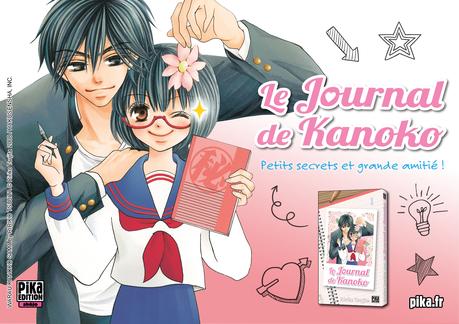 Le Journal de Kanoko