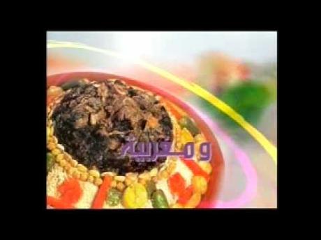 cuisine marocaine okla fi dakaik