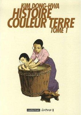 Histoire couleur terre; Kim Dong-Hwa