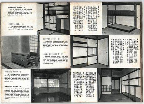 Conseils pour voyageurs au Japon et quelques cartes touristiques Guide Villa Katsura, 1950 ?