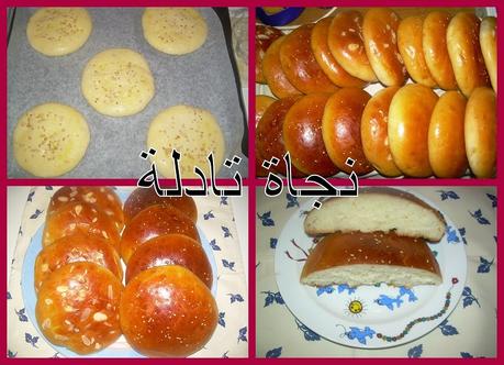 cuisine marocaine lalla moulati sara