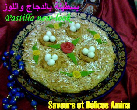 cuisine marocaine halawiyat