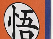 Dragon Ball livre hommage bientôt chez Third Éditions