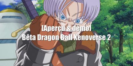 test-blog-dragon-ball-xenoverse-2