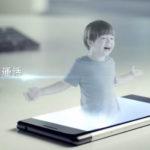 smartphone-hologramme