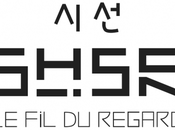 Vivavox shison annee france-corée taac