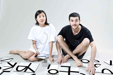 1 jeu de 9 cartes = 1 typo