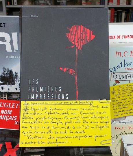 WIN_20161030_19_43_43_Pro