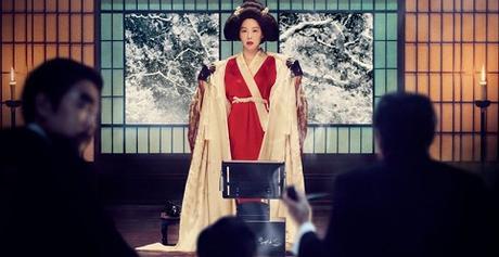 Mademoiselle, critique