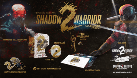 coffret-collector-shadow-warrior-2-special-reserve-edition-1