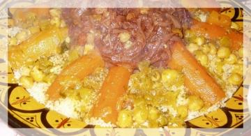 Blog cuisine marocaine / orientale Ma Fleur d'Oranger / Cuisine du monde
