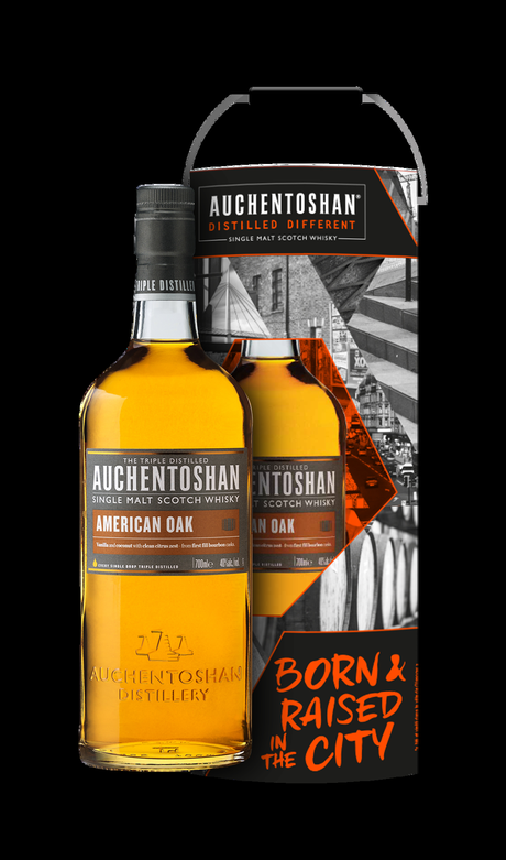 auchentoshan-visuel-3d-20-06-16-copie