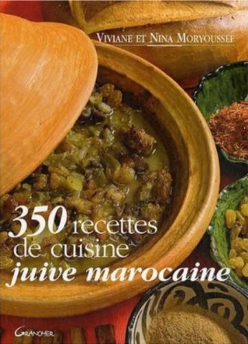 Livre: La cuisine juive marocaine, Viviane Moryoussef, Nina Moryoussef, J.