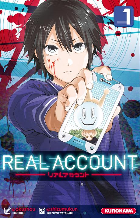 real-account-1