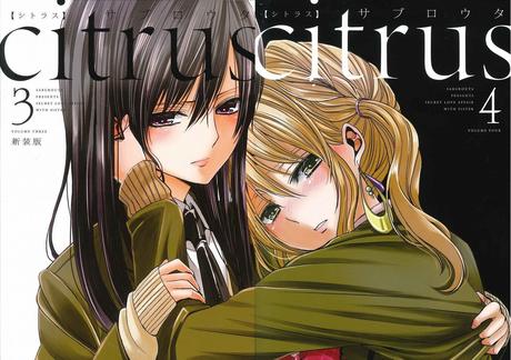 Citrus