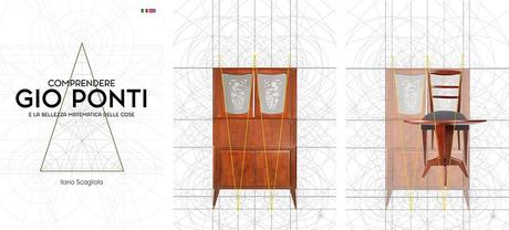 Agenda : Les Puces du Design 2016 Paris