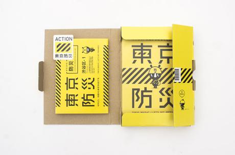 Que faire en cas de tremblement de terre ?