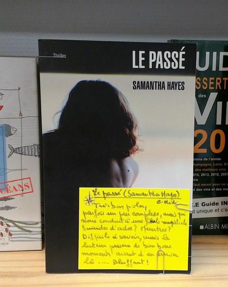 WIN_20161109_17_37_48_Pro (2)