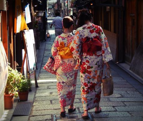 Second voyage au Japon - Carnet de voyage: Gion & Fushimi-Inari