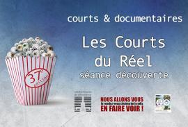 modele-court-du-reel-seance-decouverte58171d2b78a82