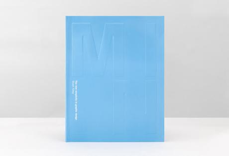 Min, à la gloire de la simplicité