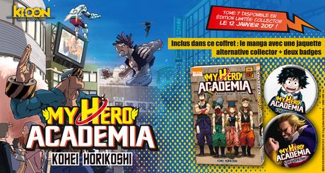 myheroacademia_annoncecoffretcollector