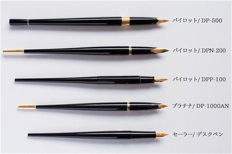 Idée cadeau : le Platinum Carbon Pen, un stylo à plume japonais tout à fait  original ! - Paperblog