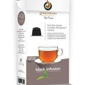 Gourmesso black infusion