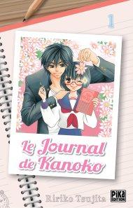 le-journal-de-kanoko-ririko-tsujita