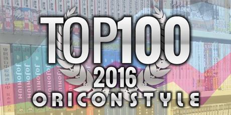 top-100-2016