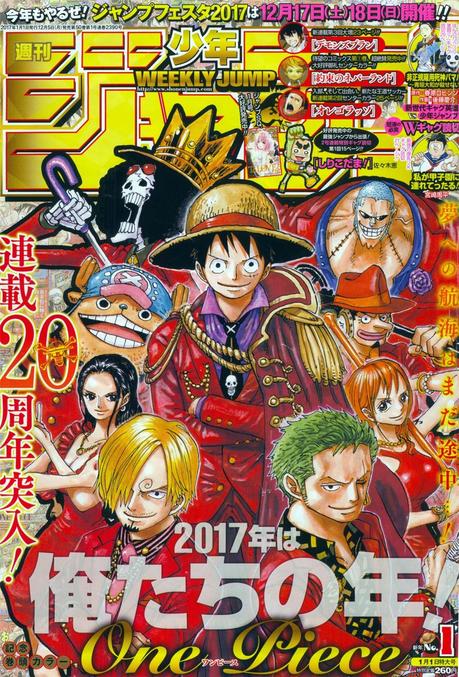 shonen-jump-01-2017
