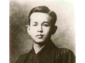 Takuboku Ishikawa suis homme…