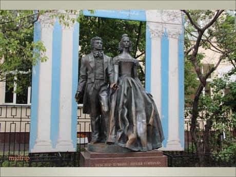 Pays étranger - La Russie - 