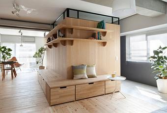Un appartement de 65 m² dans le plus pur style japonais