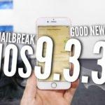 jailbreak-ios-9-3-3