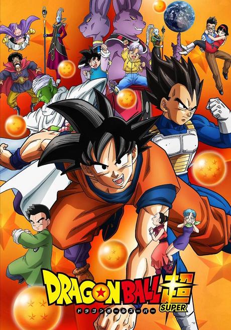 Dragon Ball Super
