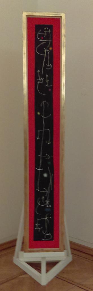 Joan Miro, Personnages dans la nuit, 28 mars 1968, 215x31cm