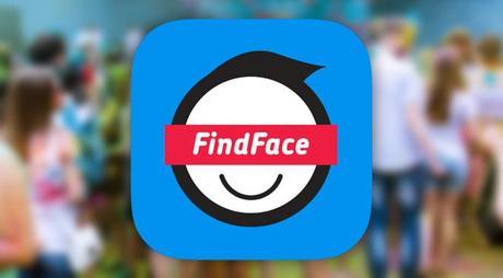 findface