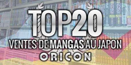 Top 20 des ventes de mangas au Japon : Novembre 2016