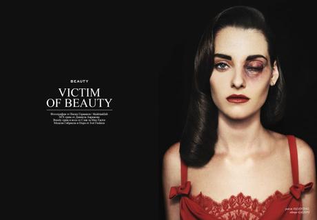 victim-of-beauty-01